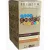ICE CHOCO PANNA klasszikus csokoládéitalpor jeges ital elkészítéséhez 20db X30gramm