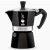 Bialetti Moka Express kotyogós kávéfőző fekete 3 adagos